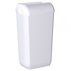 Cestino gettacarte EColored - con coperchio - 33,5 x 22,5 x 54,5 cm - adamello white - Mar Plast
