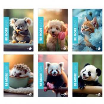 Maxiquaderno Be More Baby - A4 - 5mm c/margine - alta fogliazione - 48+2 fogli - 100 gr - BM Maxiquaderno Be More Baby - A4 - 5mm c/margine - alta fogliazione - 48+2 fogli - 100 gr - BM