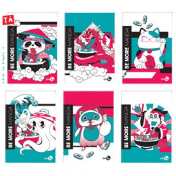 Maxiquaderno Be More Manga - A4 - 1 rigo - alta fogliazione - 48+2 fogli - 100 gr - BM Maxiquaderno Be More Manga - A4 - 1 rigo - alta fogliazione - 48+2 fogli - 100 gr - BM