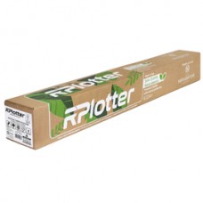 Carta plotter - 610mm x 50mt - 80 gr - inkjet/laser - bianco - in carta Navigator Company - RPlotter