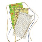 Sacchetto regalo - fantasie assortite - c/nastro rafia - 26 x 40 + 5 cm - carta - Rex Sadoch - conf. 3pz