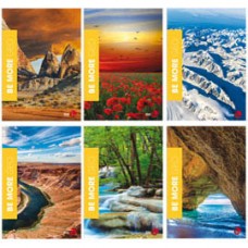 Maxiquaderno Be More Geo - A4 - 36+2 fogli - 100gr - 1 rigo - BM Maxiquaderno Be More Geo - A4 - 36+2 fogli - 100gr - 1 rigo - BM