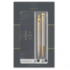 Gift Set Sfera M + roller a sfera IM Brushed metal GT - Parker