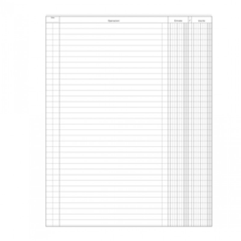 Registro Entrate-uscite Data Ufficio 100 Pagine - 24x17 Cm