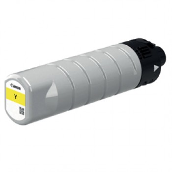 Canon - Cartuccia ink -Giallo - PGI-7500XL -2793C001 Canon - Cartuccia ink -Giallo - PGI-7500XL -2793C001
