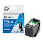 GG - Cartuccia ink Compatibile per HP 304XL - Nero - 450 pag