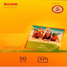 Kodak - Carta Fotografica Photo Gloss - A3- 180 gr - 50 fogli - 5740-550 Kodak - Carta Fotografica Photo Gloss - A3- 180 gr - 50 fogli - 5740-550