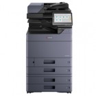 Bundle Kyocera MZ2501ci con Dadf DP-7140, Kit Toner BK/C/M/Y e mobiletto Bundle Kyocera MZ2501ci con Dadf DP-7140, Kit Toner BK/C/M/Y e mobiletto