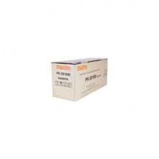 Utax - Toner - Magenta - U1T02TWBUT0 - 11.000 pag Utax - Toner - Magenta - U1T02TWBUT0 - 11.000 pag