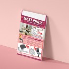 Volantino Best Price 3 - Macchine e informatica - Luglio-Sett 2026 - 12 pag neutro Volantino Best Price 3 - Macchine e informatica - Luglio-Sett 2026 - 12 pag neutro